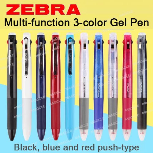 Zebra Pen Sarasa - زيبرا ساراسا قلم جل متعدد الوظائف
