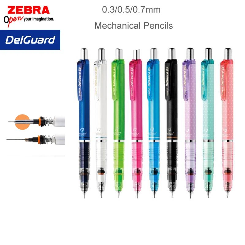 Zebra Pen Sarasa - ZEBRA DelGuard قلم رصاص ميكانيكي أدوات