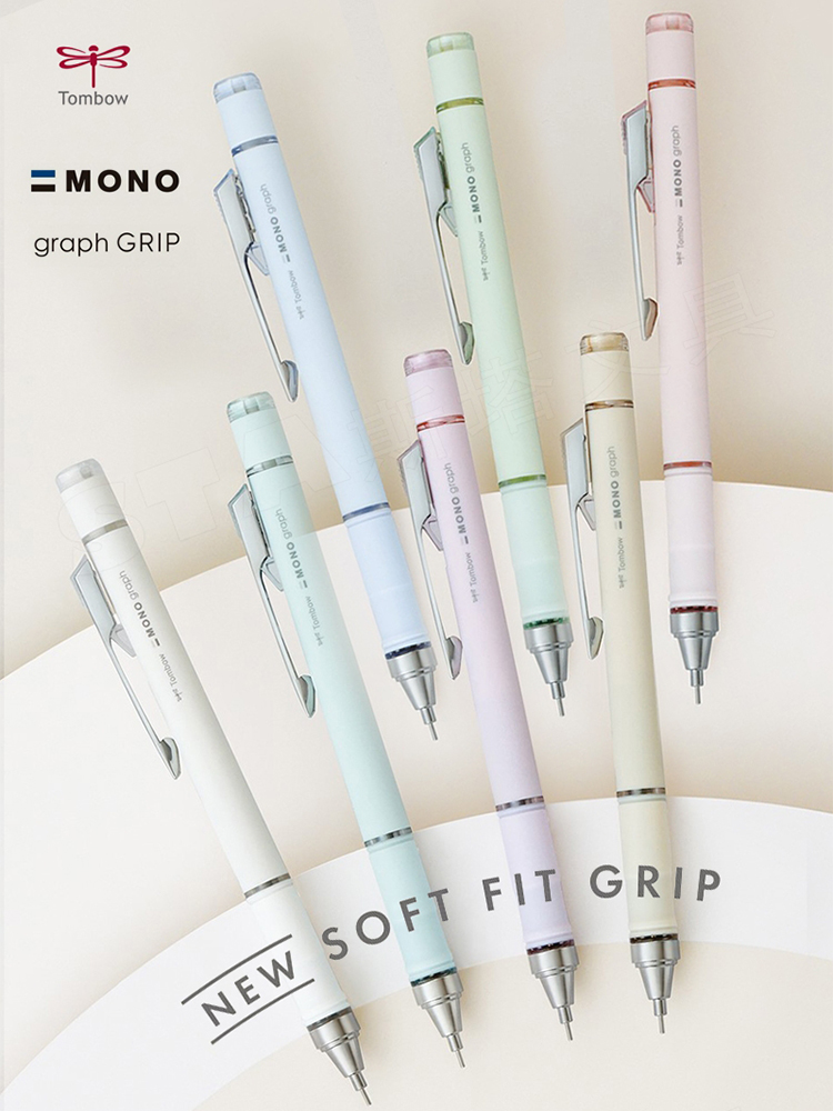 Staedtler Pencil Lumocolor - حامل قلم رصاص أوتوماتيكي TOMBOW-Japan ،