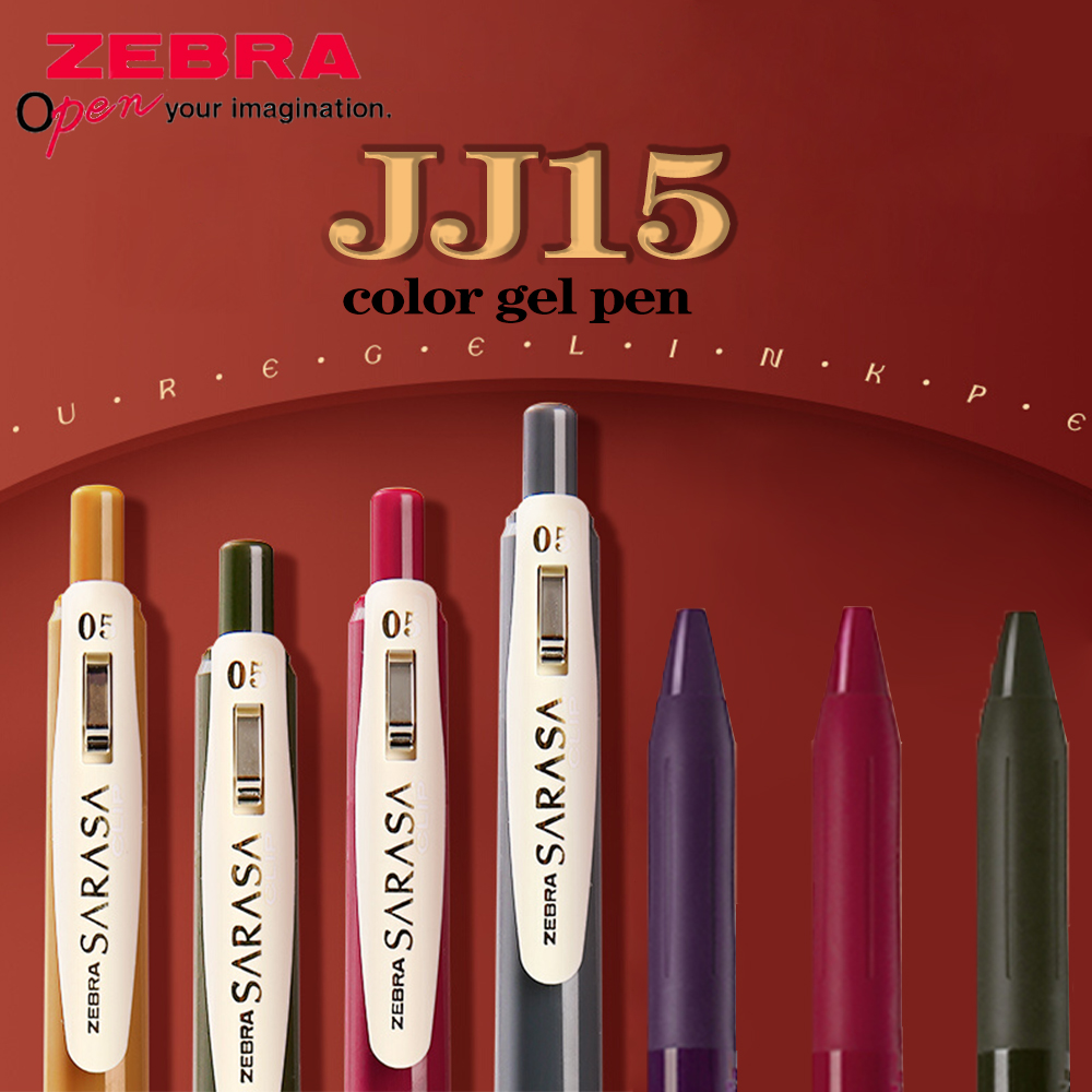 Zebra Pen Sarasa - 1 قطعة اليابان زيبرا جل أقلام