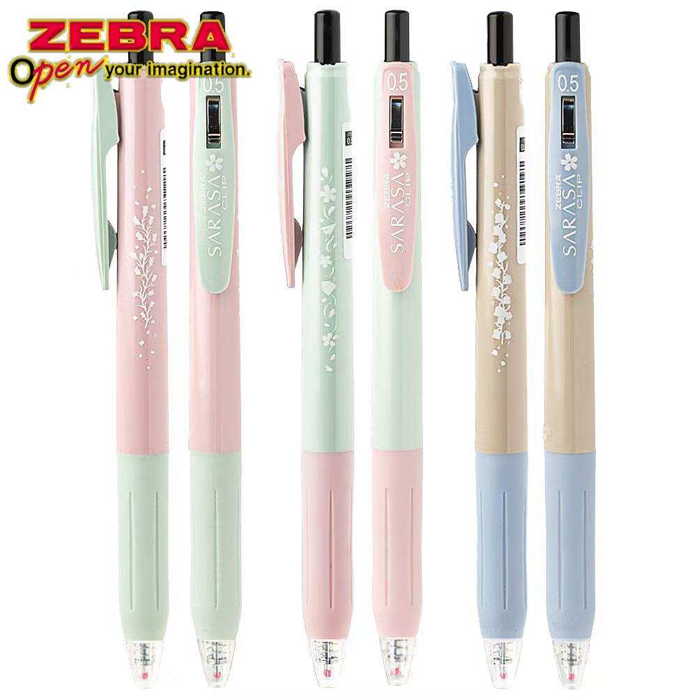 Zebra Pen Sarasa - 3 قطع/مجموعة أقلام جل يابانية من