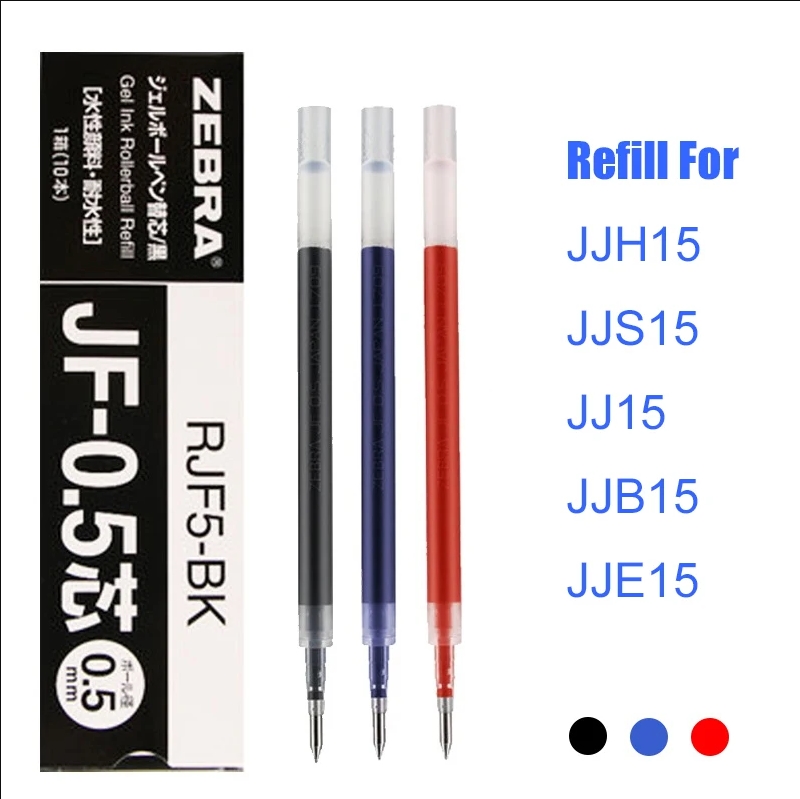Zebra Pen Sarasa - عبوات جيل Liftmaster للحمار وحشي ،