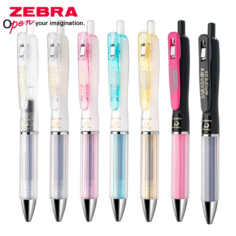 Zebra Pen Sarasa - قلم جل ياباني من ZEBRA سريع