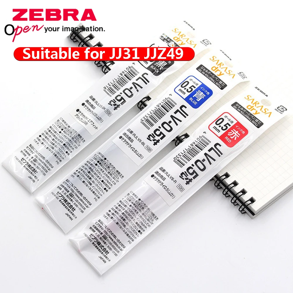 3 قطعة زيبرا JLV-0.5 التجفيف ا - مراجعة Zebra Pen Sarasa وسعره