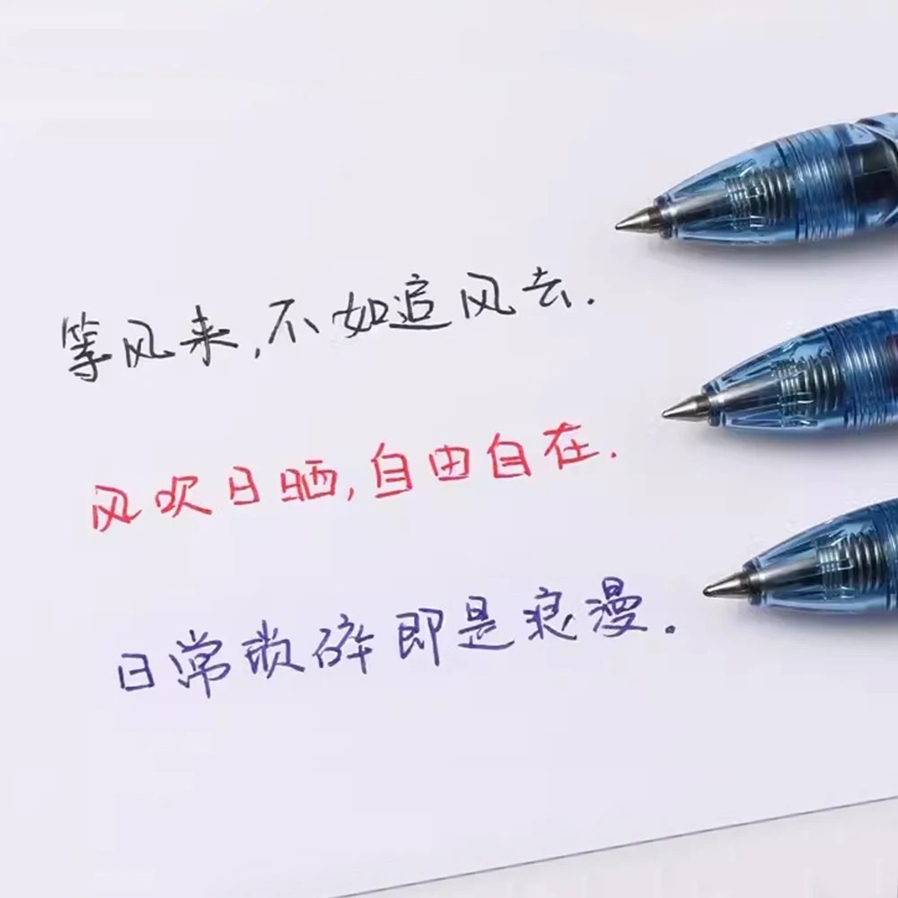 1 + 6 عبوة اليابان الطيار هلام - مراجعة Pilot Pen G2 وسعره