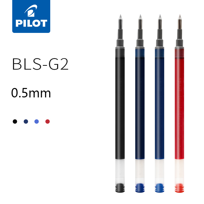 6 قطعة الطيار BLS-G2-5 هلام ال - مراجعة Pilot Pen G2 وسعره