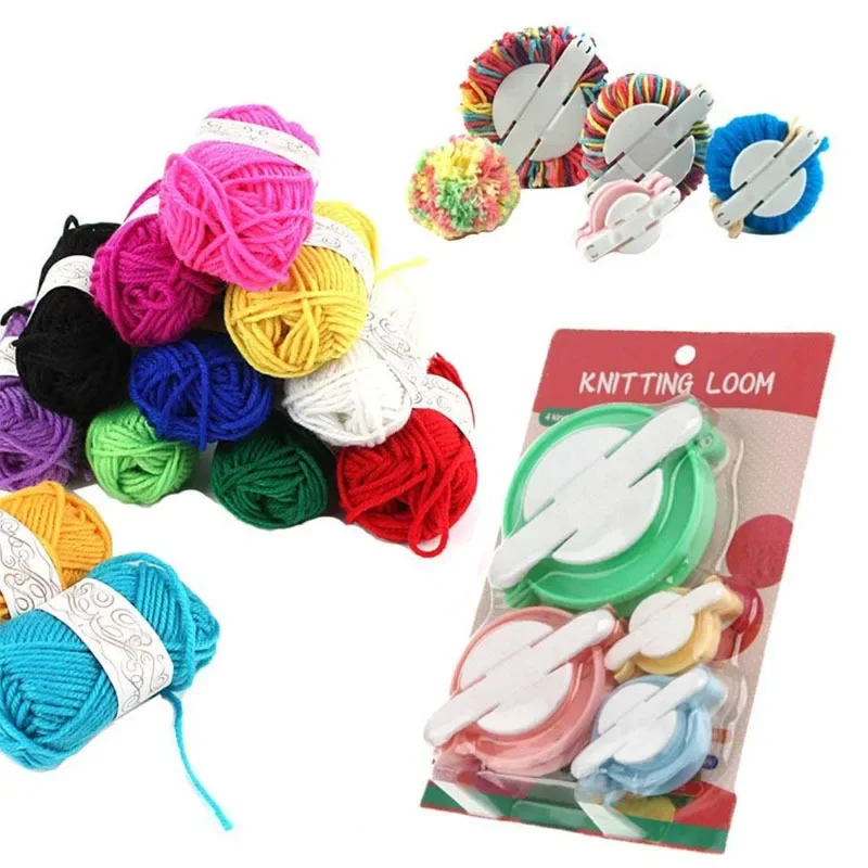 أدوات صنع كرات الصوف بأربعة أح - مراجعة Pom Pom Maker Tool وسعره