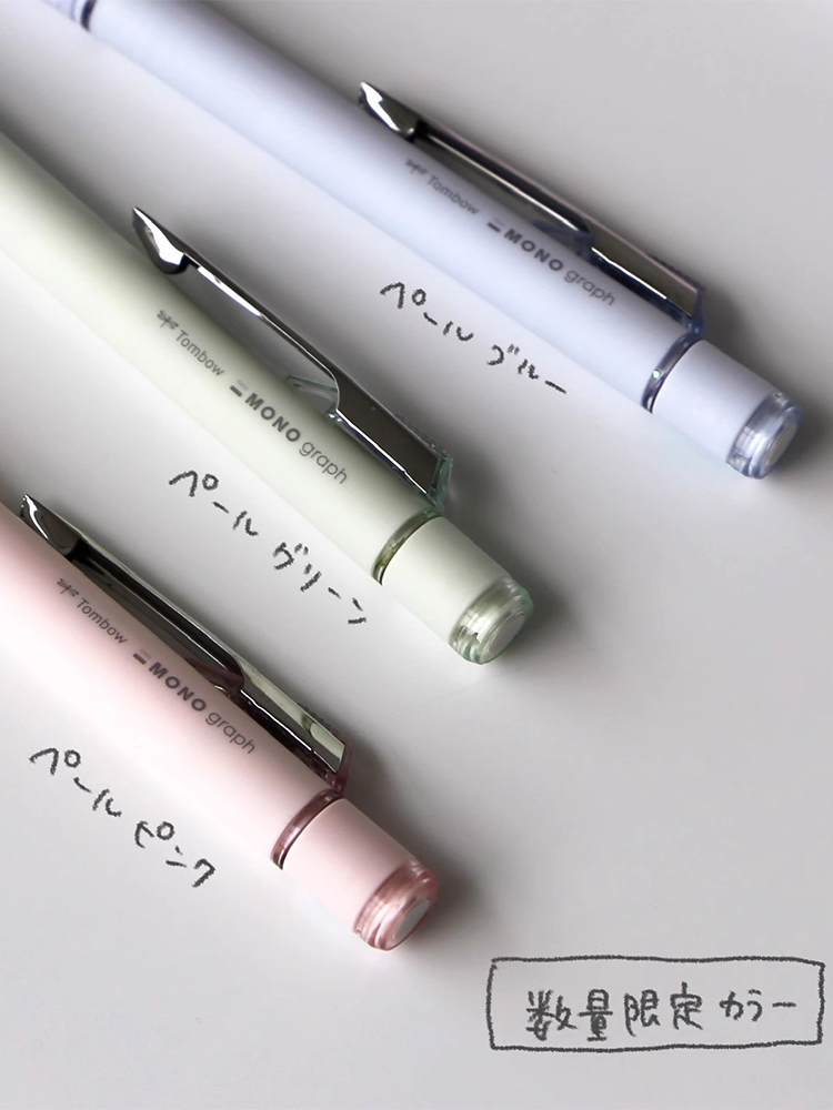 حامل قلم رصاص أوتوماتيكي TOMBO - مراجعة Staedtler Pencil Lumocolor وسعره