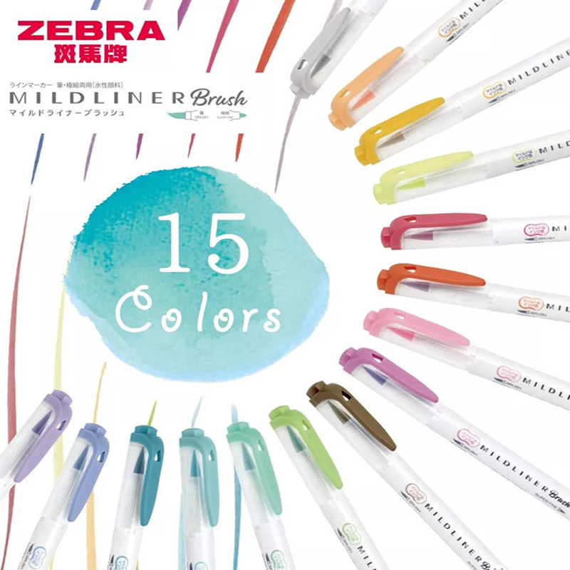 مجموعة أقلام هايلايتر زيبا لاي - مراجعة Zebra Pen Sarasa وسعره