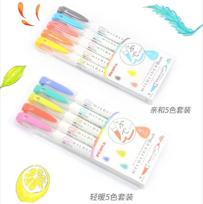 مجموعة أقلام هايلايتر زيبا لاي - مراجعة Zebra Pen Sarasa وسعره