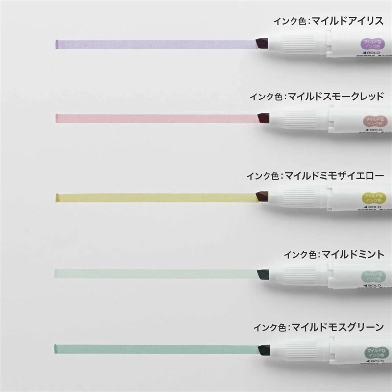 علامات تمييز جديدة على شكل حما - مراجعة Zebra Pen Sarasa وسعره
