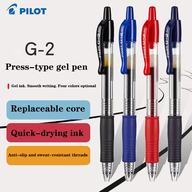12 قطعة قلم حبر جاف الطيار هلا - مراجعة Pilot Pen G2 وسعره