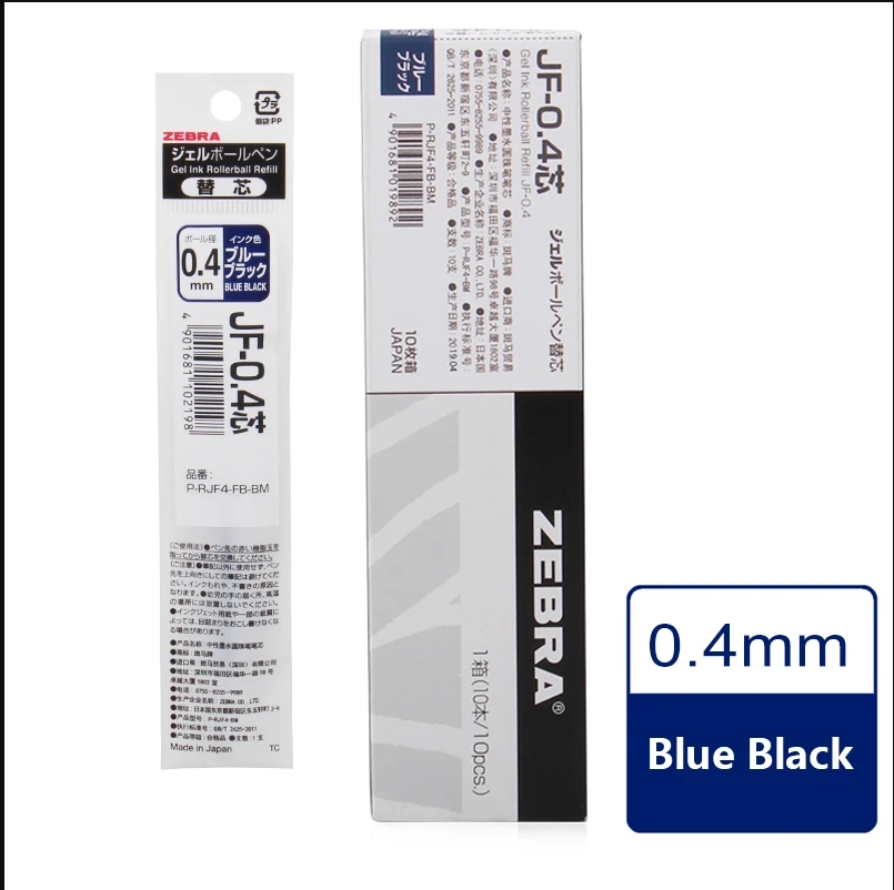 عبوات جيل Liftmaster للحمار وح - مراجعة Zebra Pen Sarasa وسعره