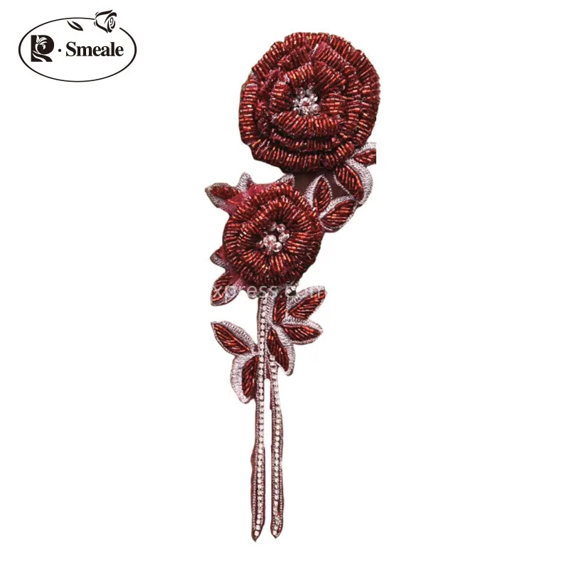 جديد متعدد الألوان اليدوية مطر - مراجعة Applique Patch Flower وسعره