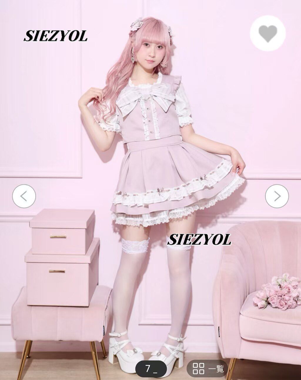 طقم بناتي من قطعتين بتصميم أني - مراجعة Elastic Lace Trim وسعره