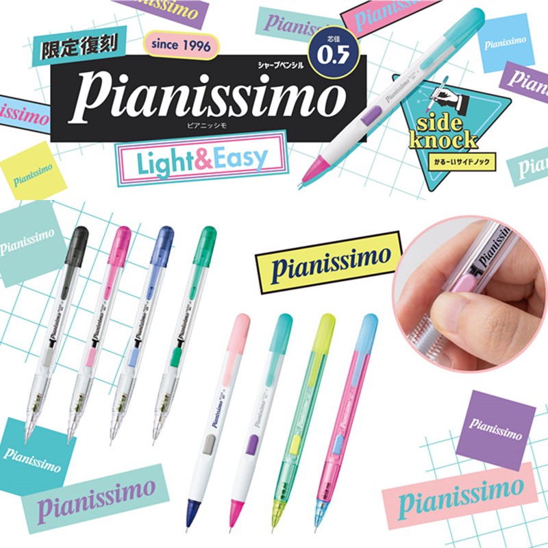 اليابان Pentel قلم رصاص ميكاني - مراجعة Staedtler Pencil Lumocolor وسعره