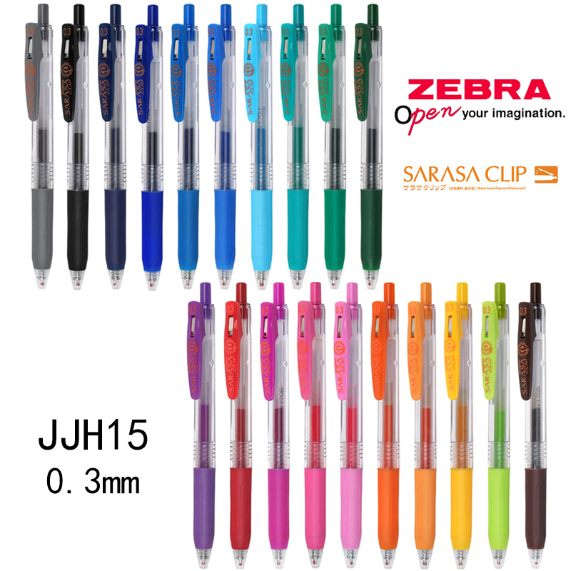 1 قطعة زيبرا SARASA جل القلم J - مراجعة Zebra Pen Sarasa وسعره